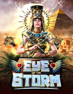 อยากรู้ไหม? visitors slot เกมทดลองเล่นที่น่าสนใจ